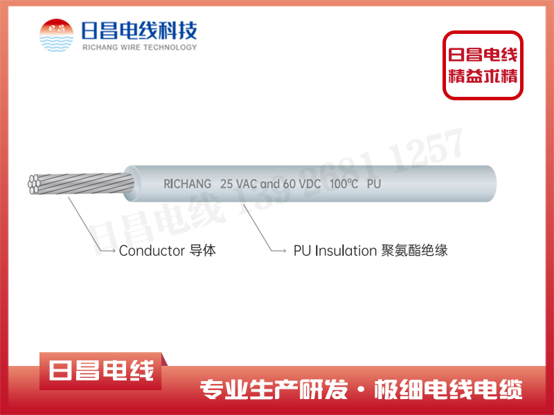什么是高溫電纜，高溫電纜特點(diǎn)是什么？